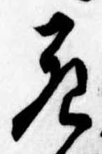 死 위치 확인됨
