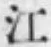 字江