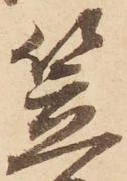 笠 위치 확인됨