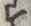 「す」字