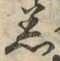 着 위치 확인됨