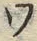 字ワ