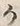 文字カ