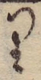 位置 確認된 𛃶