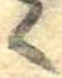 位置 確認된 く