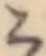 こ 위치 확인됨