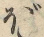 ぼ 위치 확인됨