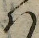 𛂞 위치 확인됨