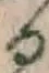 文字 る