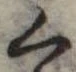 く 위치 확인됨