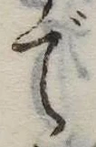 で 위치 확인됨