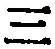 文字三