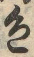 色 위치 확인됨