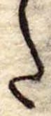 𛁠 위치 확인됨