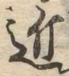 近 위치 확인됨