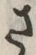 さ，已得其位