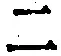 文字 二