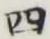 字四