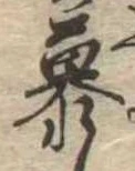 慕 위치 확인됨