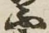 不 위치 확인됨