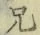 Chữ 兄