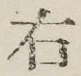 文字右