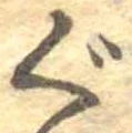 ぐ 위치 확인됨
