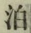 文字泊