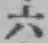 글자 六