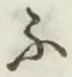 글자 ふ