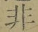 글자 非