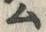 𡨸ム