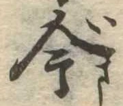 今 위치 확인됨