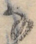 Đã định vị 𛂂