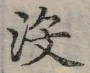 沒 위치 확인됨