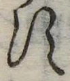 𛁑 위치 확인됨
