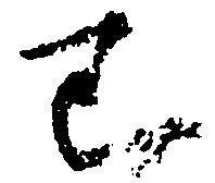 已 위치 확인됨