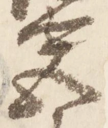 営 위치 확인됨
