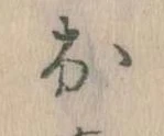 出 위치 확인됨