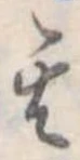 其 위치 확인됨