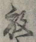放 위치 확인됨