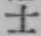 字士