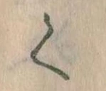 く 위치 확인됨