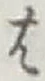글자 は
