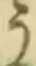 「う」字