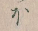 ほ 위치 확인됨