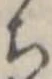 未割り当ての位置