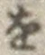文字 を
