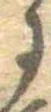 𛂌の位置