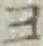 글자 ヨ